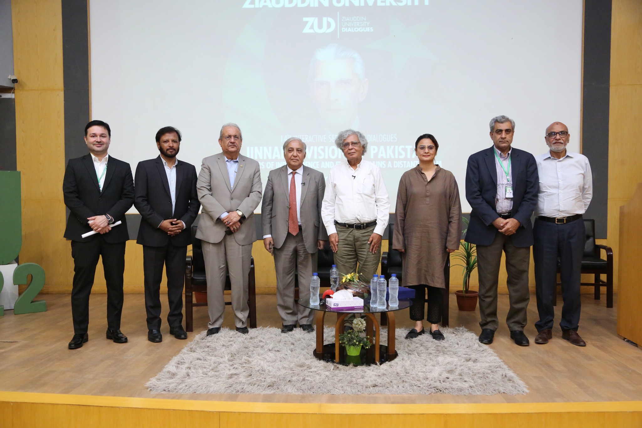 Ziauddin University Dialogues