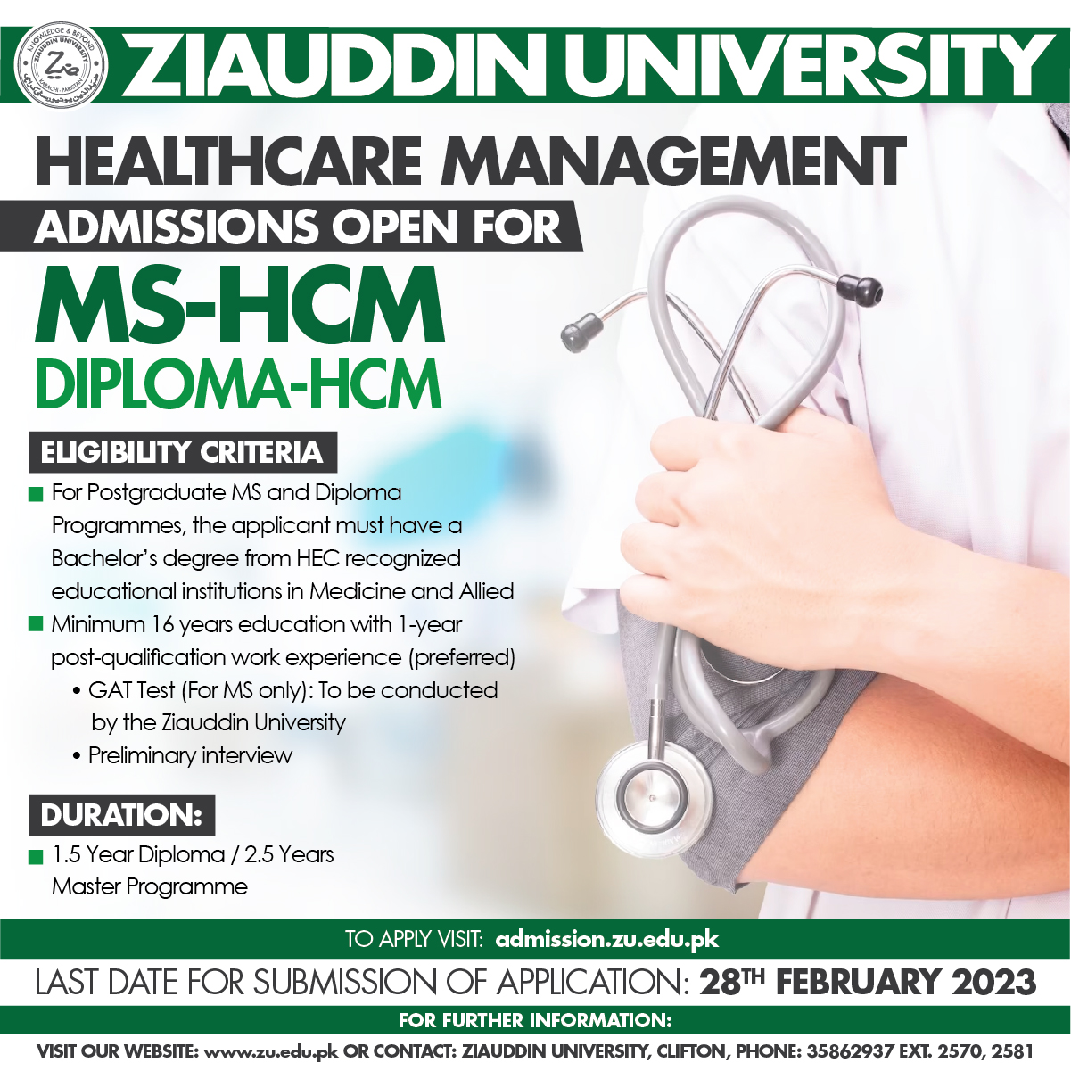 Admission open for MS-HCM